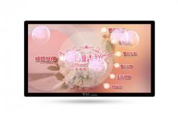  婚庆服务管理系统  