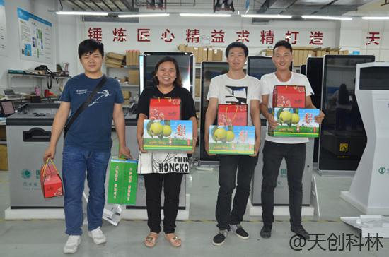 坚持做有情怀的企业——天创科林中秋送福利