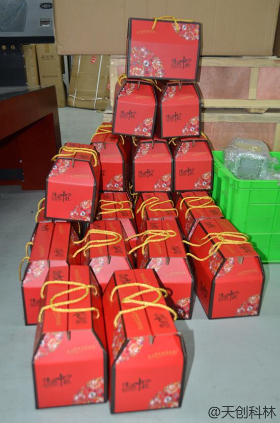 坚持做有情怀的企业——天创科林中秋送福利