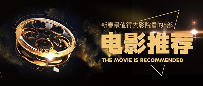 电影院触摸体机怎么选购？怎么减少排队现象