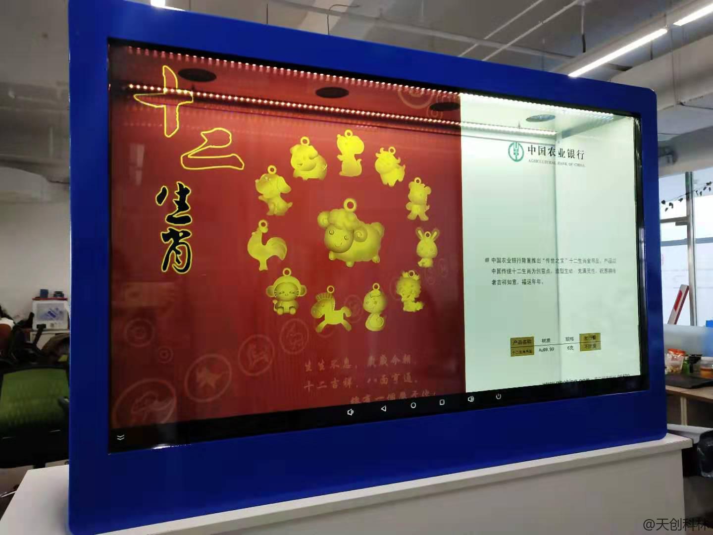 微信图片_20190314163915 微信图片_20190314163915