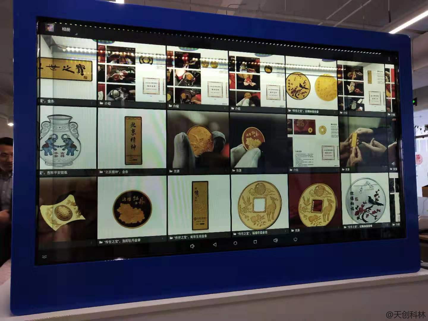 微信图片_20190314164000 微信图片_20190314164000