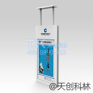 智能数字海报机 (2)