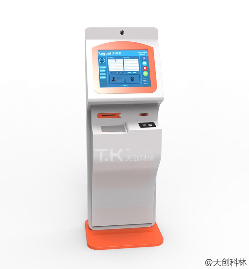 访客管理系统让管理更直接