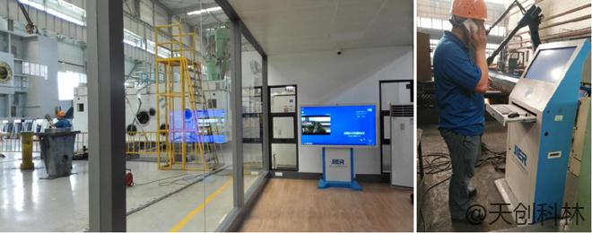 图纸查阅体机系统