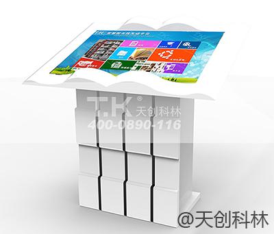 融媒体读报设备用触摸实现阅读