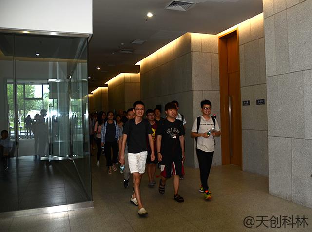 产教融和 校企合作--天创科林AI交互技术，助力高等职业教育创新发展