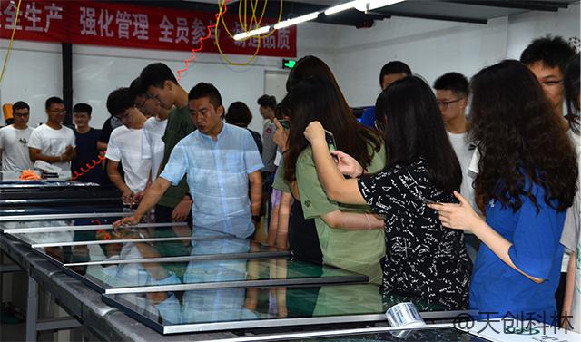 产教融和 校企合作--天创科林AI交互技术，助力高等职业教育创新发展