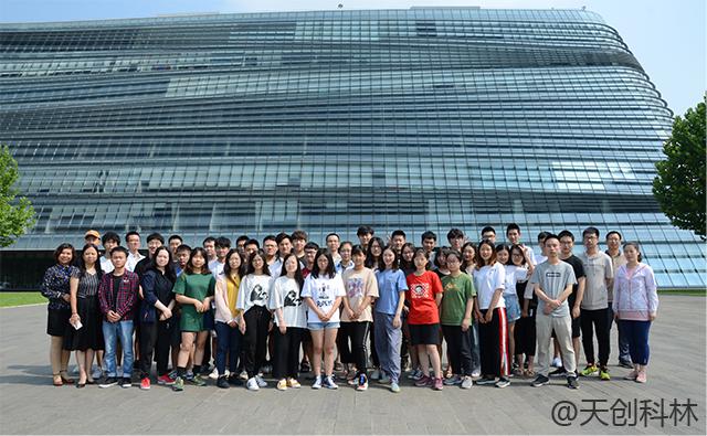 产教融和 校企合作--天创科林AI交互技术，助力高等职业教育创新发展