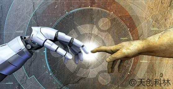 营业厅智能机器人应用人工智能技术