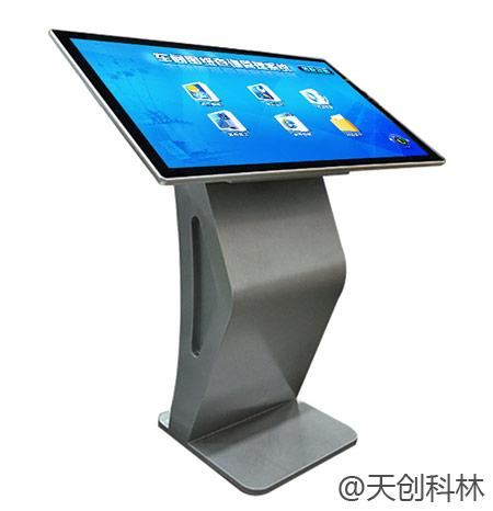 触摸屏查询体机如何使用