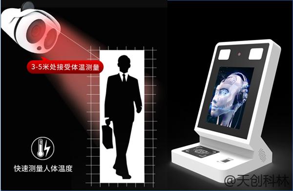 疫情期间出入检查少接触！原来出入口可以这样管