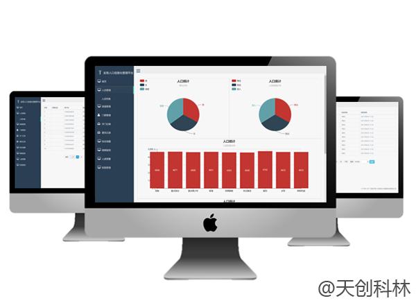 疫情期间出入检查少接触！原来出入口可以这样管