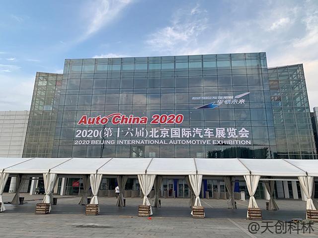 天创科林公安核录设备助力北京车展安保工作圆满收官