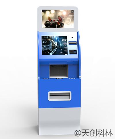 自助办理业务终端都应用在了哪些地方？