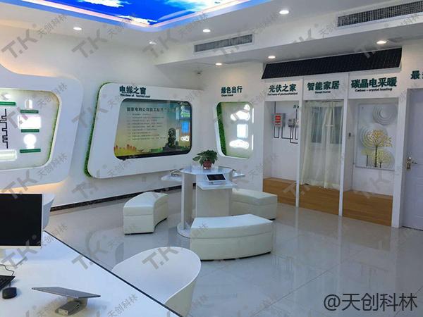 电力厅堂数字管家电子屏优点有哪些？