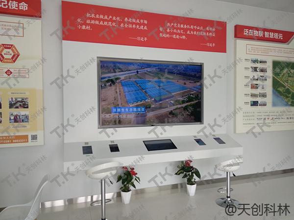 电力厅堂数字管家电子屏优点有哪些？