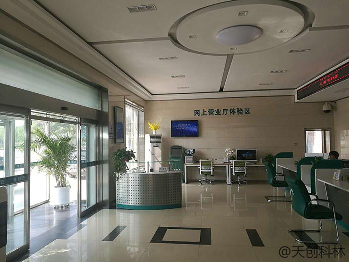 电力营业厅“三型一化”建设有哪些注意事项？