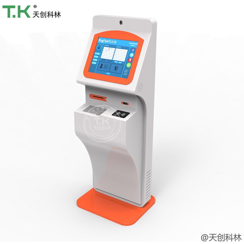 访客系统助力门卫管理提升单位形象