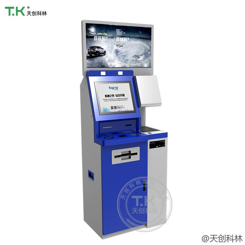 物业自助终端也可以这样用？