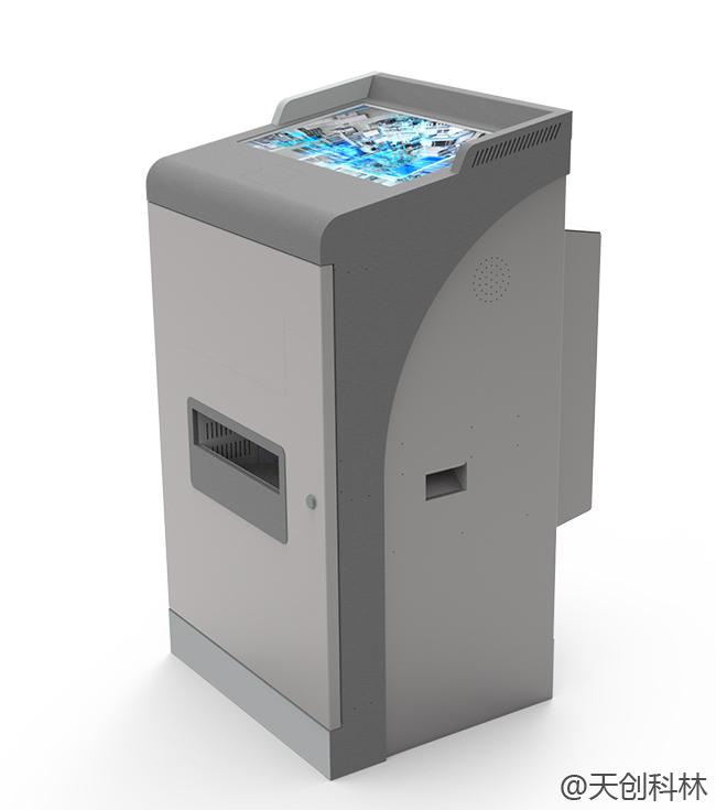 自助终端在营业厅有哪些使用功能？